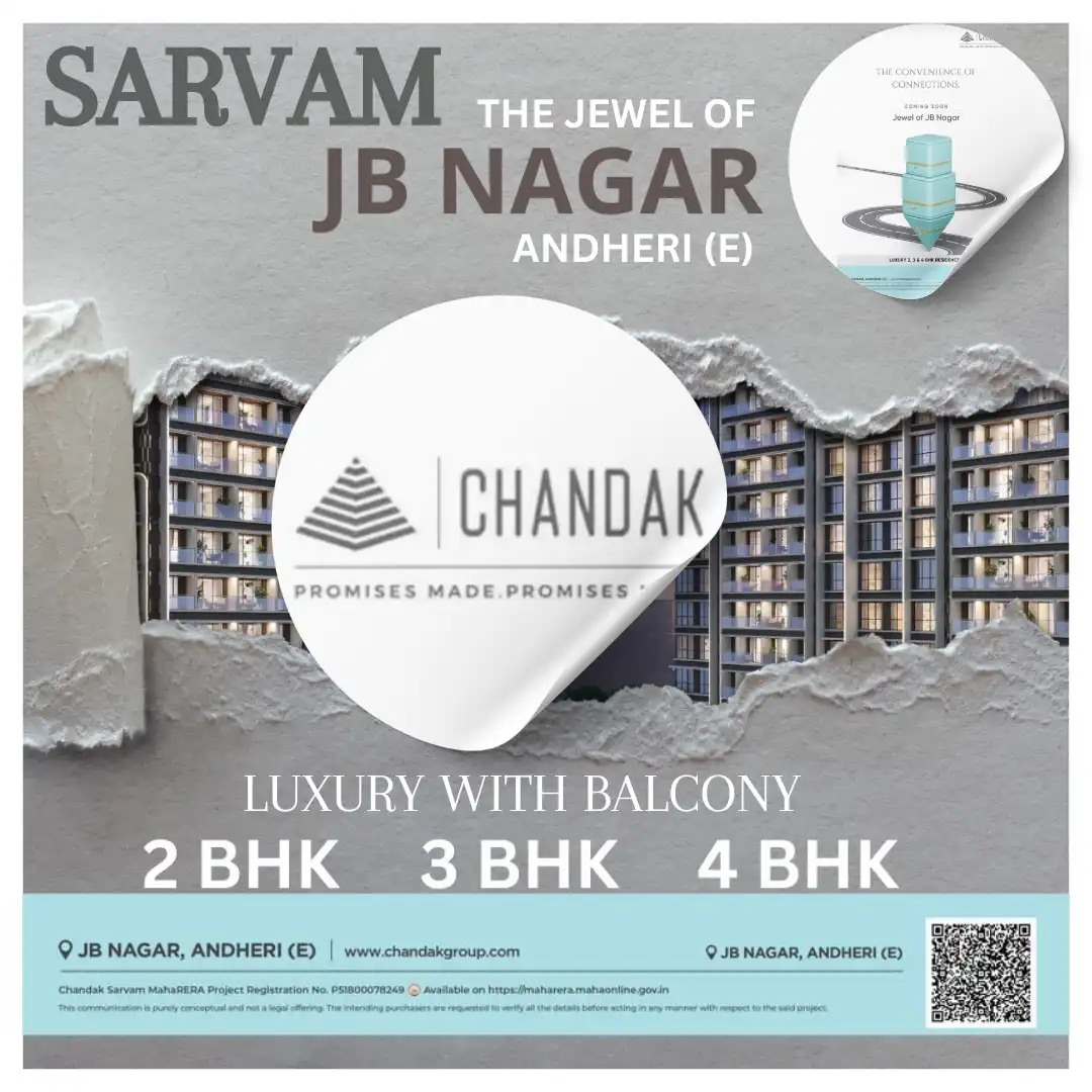 Read more about the article CHANDAK SARVAM ANDHERI EAST